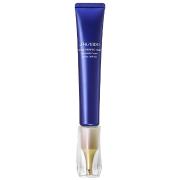 ［SHISEIDO］バイタルパーフェクション リンクルリフト ディープレチノホワイト4 発売日［2