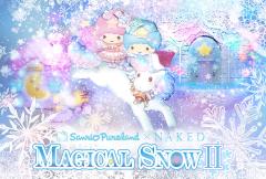 サンリオピューロで「ピューロホワイトクリスマス」2019年はキキ＆ララが主役！