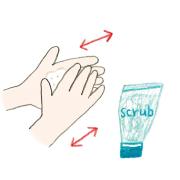 不要な角質？ それとも乾燥？ ゴワゴワ肌で化粧ノリが悪いなら、角質オフ効果のあるコスメ