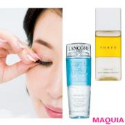         こすり落としはたるみの原因に！ ポイントメイク落としの正解を小林ひろ美さんが伝