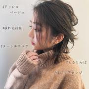ゆるふわ感がポイント♡ボブさん向け「モテ髪アレンジ」8選 -