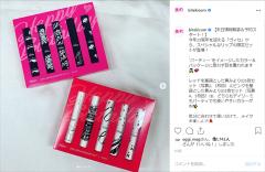 ヴィセの限定セット、PLAZAの新店舗など、コスパ◎なお買い物を叶える情報が盛りだくさん！