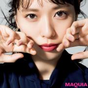         戸田恵梨香さんに質問！ 家族って？ 「運命」を感じたことは？ |