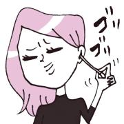 ストレス、睡眠不足、オーバーワーク…難聴の予防には、まず生活習慣の見直しを！ |
