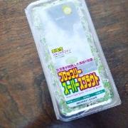 ブロッコリースプラウトとは？栄養満点サラダ＆おいしい食べ方レシピ集 |