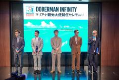 DOBERMAN INFINITY、マリアナ観光大使就任に喜び サイパン島でPV撮影も
