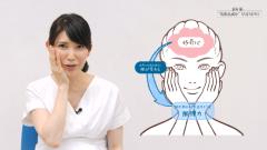 動画で医師に学ぼう！好奇心が強いと美肌になれる⁉脳と肌の深～い話！友利新先生の“化