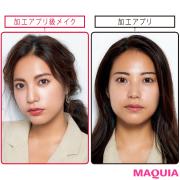         すっと通った鼻筋になりたい！ 自力でできる細鼻メイクを長井かおりさんがレクチャ