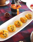 TRICK OR TREAT！ ハロウィンパーティーにおすすめのかぼちゃ料理|＠ビューティーガール