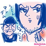         アゴヒゲはホルモンバランスの崩れが原因？ 女医が教える解消法はこれ！ |