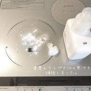 保存版♡大掃除に役立つ「重曹＆クエン酸」を使った掃除術12選 -