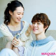         主演・宮沢氷魚さんでお届け！ 彼とシェアできるスキンケアコスメ5選 |