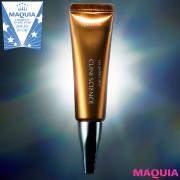     （1ページ目）    美容医療級のコスメが続々！ ベストコスメ2019下半期アイケア部門のTO