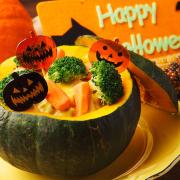 ハロウィンといえばかぼちゃ！丸ごと食べて美肌や風邪予防に | ビューティーガール