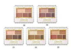 プチプラ界の王様♡「キャンメイク」売れ筋コスメBEST9 -