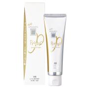 歯のホワイトニングや口臭ケア…オーラルケアを見直して自分に自信をつけて｜メンズ美容