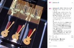 シュウ ウエムラの話題のリップが、フォロー＆いいねで全23色が当たる！～先週のインスタ