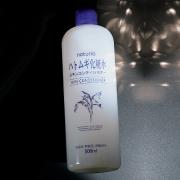 ハトムギ成分いり化粧水の種類を徹底比較！注目商品の口コミ、効果、おすすめの使い方を