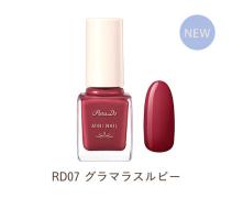 指先から魅力的な女性に♡今欲しい「女っぽネイルカラー」8選 -