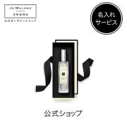 「世界でたったひとつ」のスペシャル感♡センス抜群“名入れ”ギフト10選 -