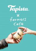 タピオカスタンド「タピスタ」千葉に2店舗オープン
