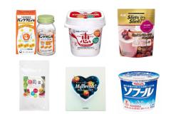 乳酸菌入りフードから始めるお手軽「腸活」♪|＠ビューティーガール