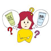 「C.Cクリーム」の意味・実力・活用方法  ～「C.Cクリーム」って何？～ | ビューティーガール