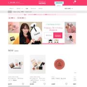 化粧品オンラインストア「meeco」に加え、プチプラコスメが買える「meeco variety（ミーコ バラ