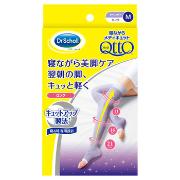 人気のメソッドに編集部員がトライ！もち麦ダイエット体験記～1日目～|＠ビューティーガー