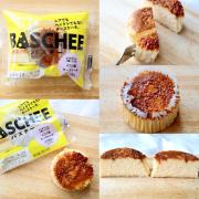 バスクチーズケーキの戦い！「セブンvsローソン」食べ比べが流行中♡ -