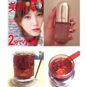 イプサの新美容液を自腹買いする読者続出！美的クラブの誌面自腹買いアイテム調査 |