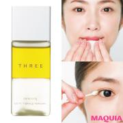     （1ページ目）    目元、口元の沈着汚れは、クレンジングのダメ押しケアでシミ抜きを！