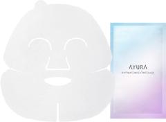 美肌を叶える「高級フェイスマスク」♡とっておきのご褒美に -