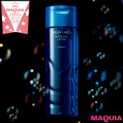     （1ページ目）    この価格は奇跡!? プチプラスキンケア部門の1位はアクアレーベル！【ベ