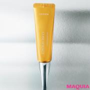         シワシワ目元に潤い復活！ エピステームの新時代アイクリームのお試し結果を公開！