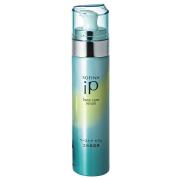 「ソフィーナ iP」土台美容液がリニューアル！人気美容液で叶う時短スキンケア |