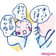         セルフケアは避けて！ 乳首のうぶ毛の正しい処理法を女医がアンサー |
