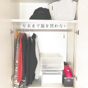 11月は貯蓄の月！節約上手さんが「絶対しない」６つの行動 -