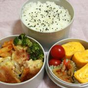 お弁当ライフでスリムを目指す！ | ビューティーガール