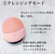 秋こそ毛穴ケア！元美容部員が使ってみて「本当に効果があった！」毛穴ケアアイテム3選