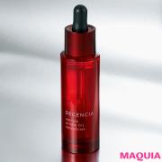         【シワ消しチャレンジ30days】ディセンシアで念願のシワ0目元に！ 悩める美容ライター