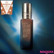     （1ページ目）    肌ダメージを瞬時に回復！ スペシャルケア部門の栄えある1位はエスティ