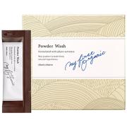 ゴワゴワ肌→つるん肌は洗顔を見直そう！おすすめ酵素洗顔10選 -