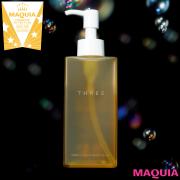     （1ページ目）    クレンジング部門の覇者はTHREEのオイル！ 癒しの香りで至福の時に【ベ