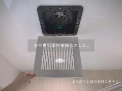 お掃除上手さん教えて！大掃除で「念入りにすべき箇所」はどこ？ -
