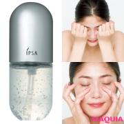     （1ページ目）    年末に増えがちなむくみ、クマの解消法は？ 詰まりを取ってスッキリ顔