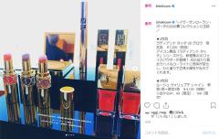 シャネル、SUQQU、THREE…人気ブランドの春新色速報が続々ランクイン！～先週のインスタ人気
