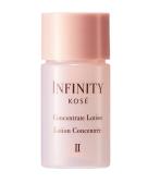 【超速報：予約受付開始！】「美的×INFINITY　パンっとハリ肌体感キット」は12月21日（土）発