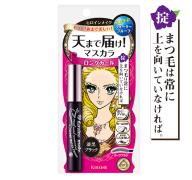 号泣する準備は万端♡絶対に泣く日の為のメイクアイテム＆テクニック -