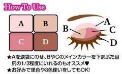 注目！プチプラ名品がまた登場します♡キャンメイクの新作コスメ特集 -